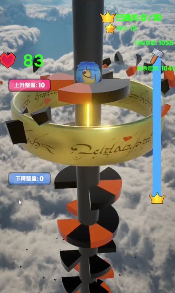 TIKTOK Live Happy Ball Match Gameplay